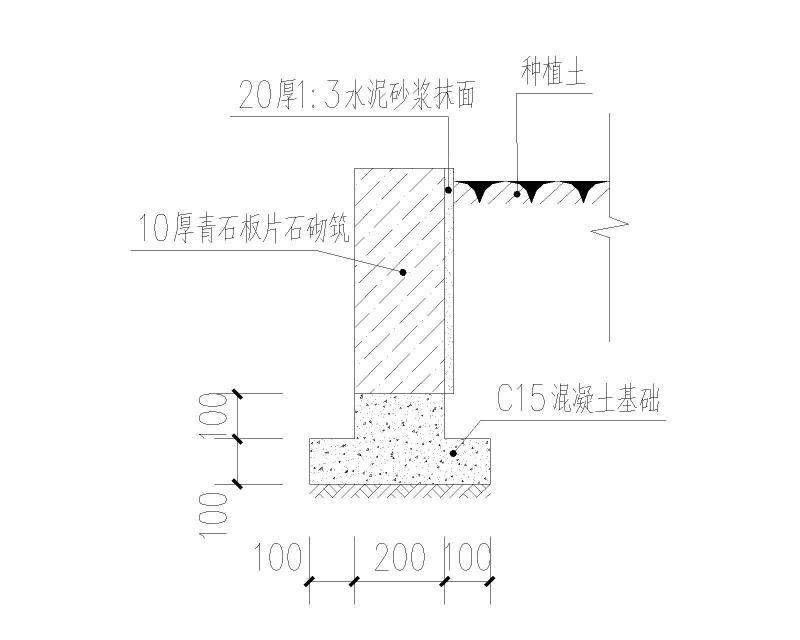 片石花池大样图