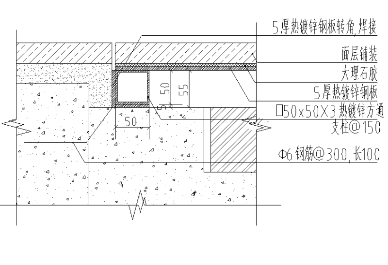 住宅构造标准图 (4)