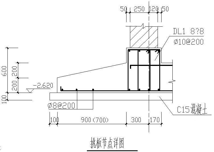挑板节点构造设计详图纸cad - 1