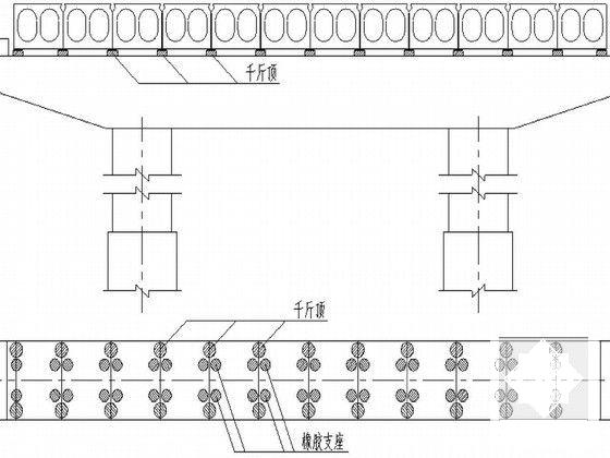 混凝土桥梁施工方案 - 6