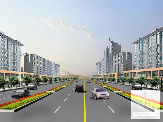 混凝土路面工程施工 - 1
