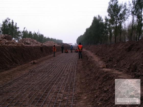 道路工程施工组织 - 3