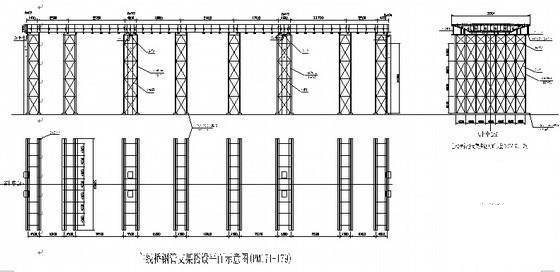 高架桥施工组织设计 - 1