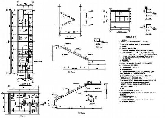 第 3 张图