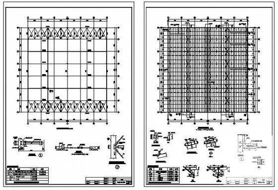 第 2 张图