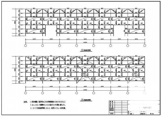 厂房建筑结构设计图 - 4