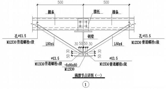 钢架结构厂房设计图 - 4