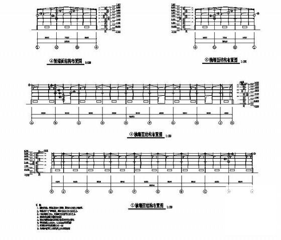 钢架结构厂房设计图 - 2