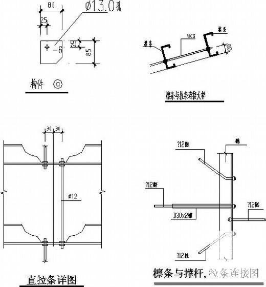 第 4 张图