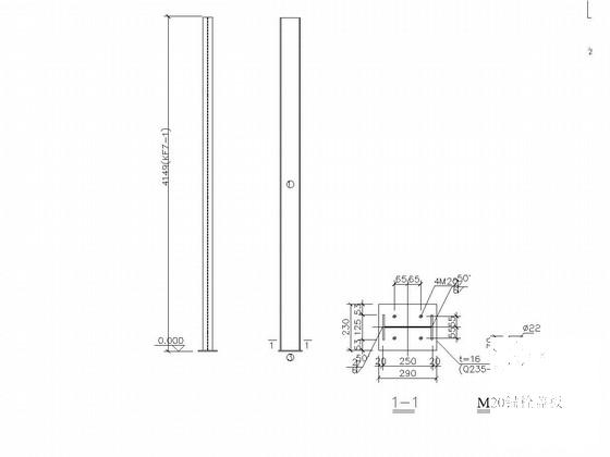 单层轻钢结构厂房图 - 2