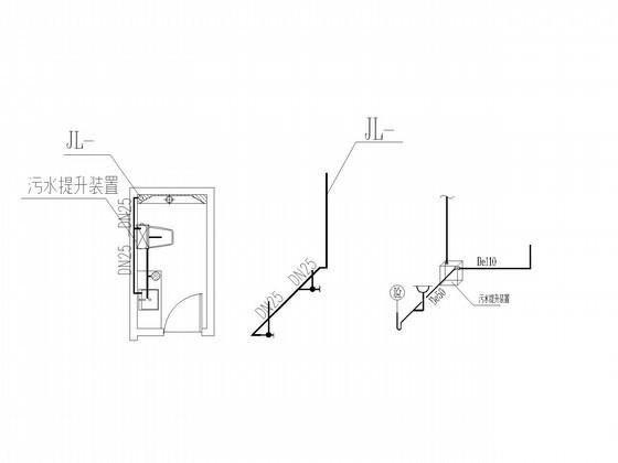 装修排水施工图 - 4