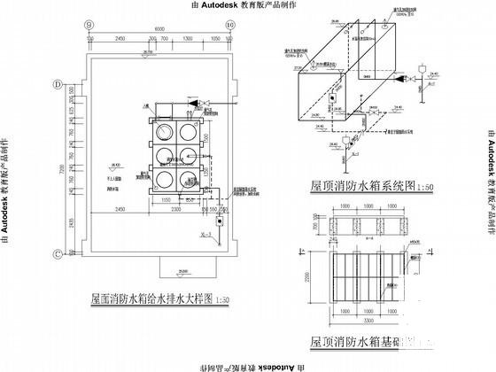 第 4 张图