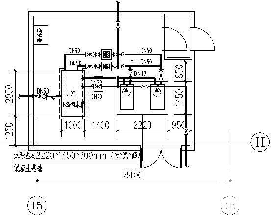 s型气溶胶灭火系统 - 4