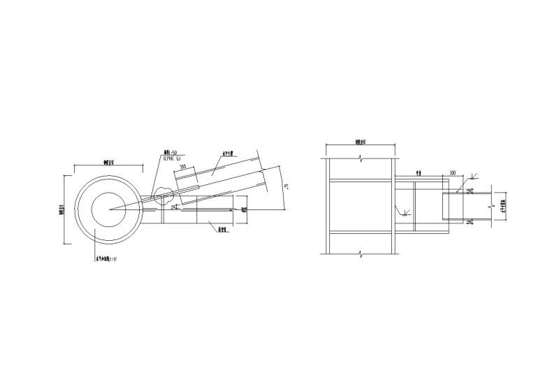 水平支撑与钢管混凝土柱连接构造详图