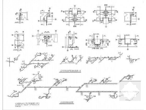 市政给排水管道设计 - 4