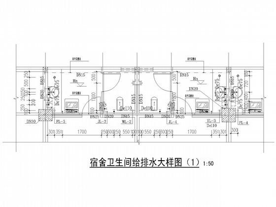 宿舍热水系统 - 3