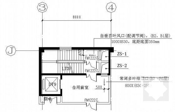 办公大厦暖通 - 5