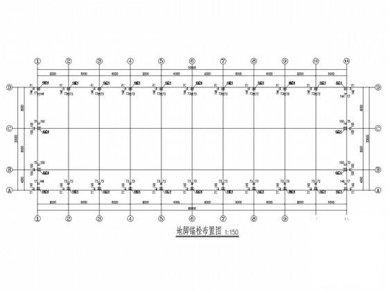 光伏农业大棚 - 3