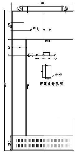 电气控制柜设计图纸 - 4