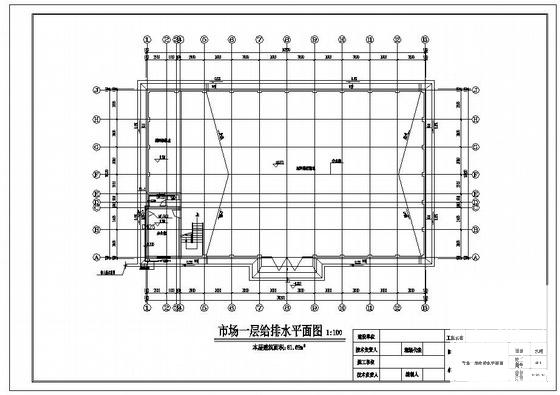 办公楼租赁 - 1