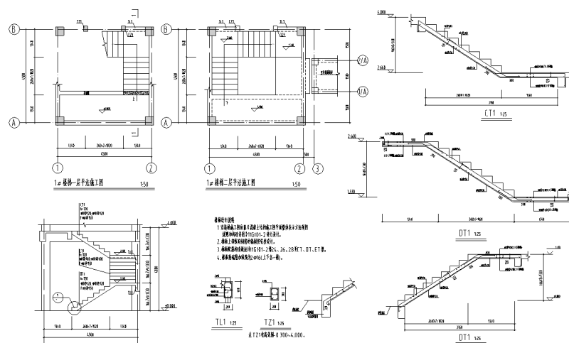 样板区钟楼柱廊牌坊结构详图设计 (4)