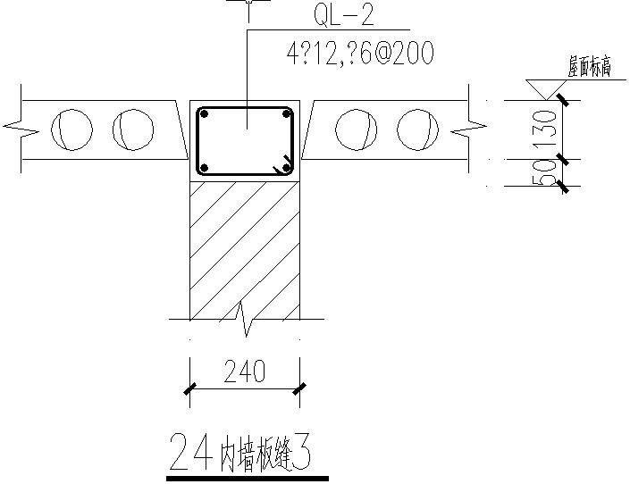 24内墙板缝节点构造cad详图纸（3） - 1