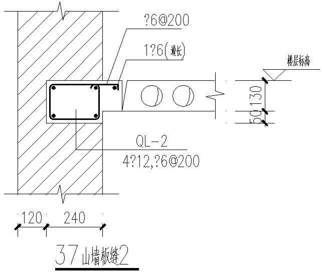 37山墙板缝节点构造线图纸cad - 1