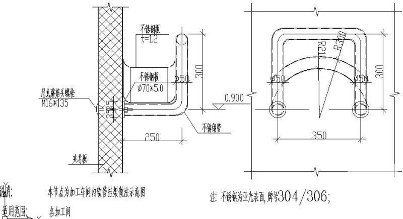 加工车间内软管挂架做法示意节点构造详图纸cad - 1