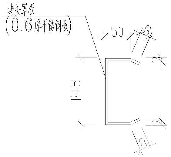 加工间壁板封头处理节点构造详图纸cad - 1