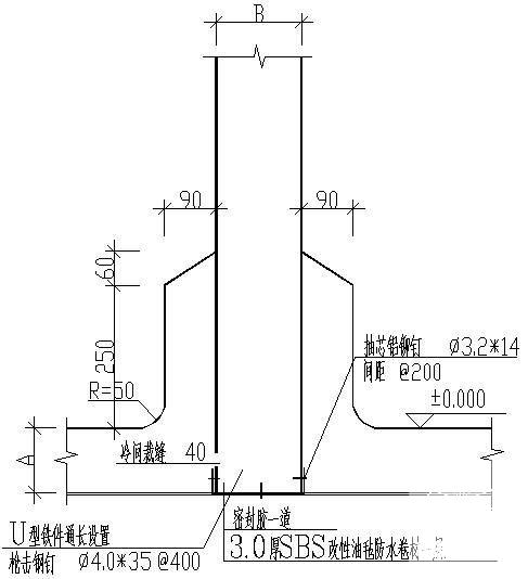 库板底部连接做法示意节点构造详图纸cad - 1