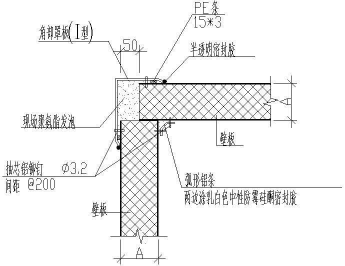 冷间壁板与壁板间连接做法节点构造cad详图纸（一） - 2