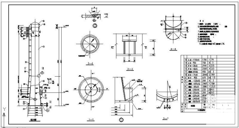 45米钢烟囱结构节点构造详图纸cad平面图 - 2