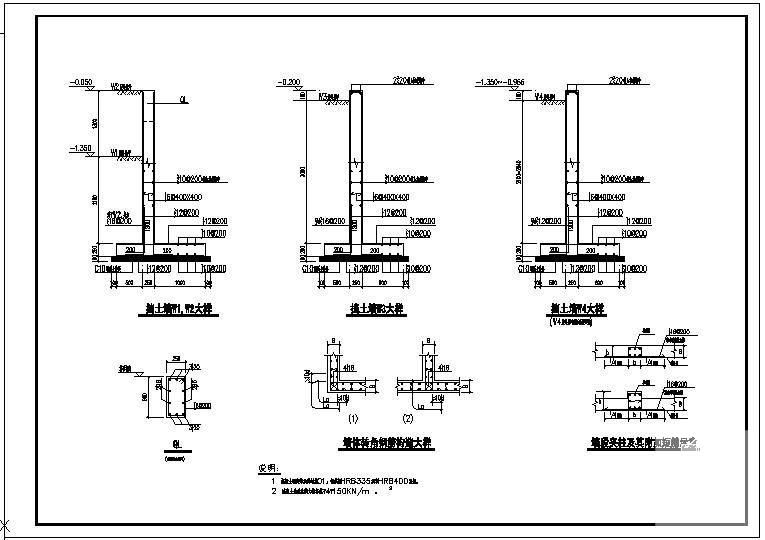 挡土墙节点构造图 - 2