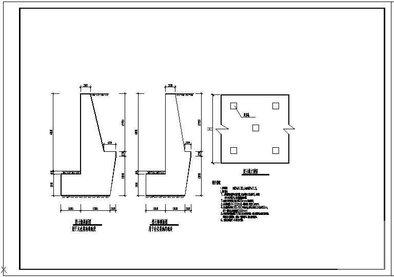 挡土墙节点构造图 - 3