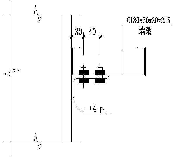 钢架柱与墙梁连接节点构造详图纸cad - 1