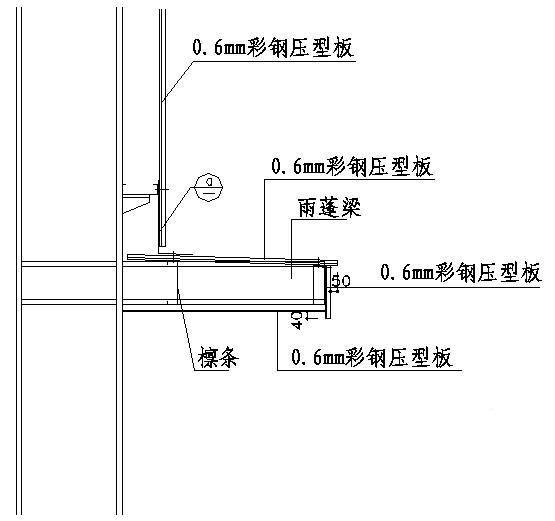 建筑结构节点构造设计详图纸cad - 2