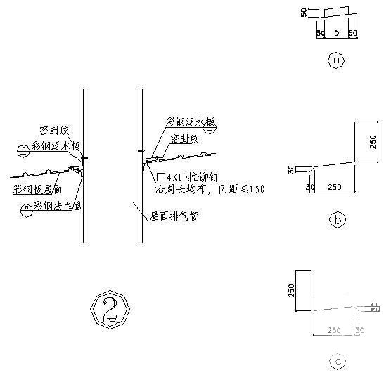 建筑结构节点构造设计详图纸cad - 4