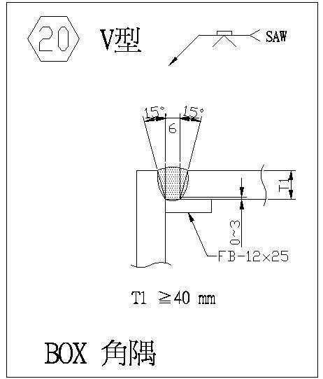 斜接与L接节点构造设计cad详图纸 - 1