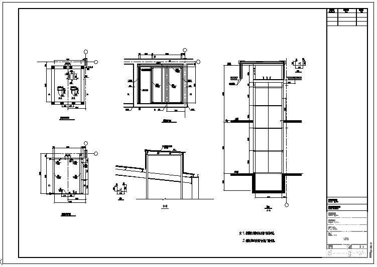 电梯井钢结构做法节点构造设计详图纸cad - 1