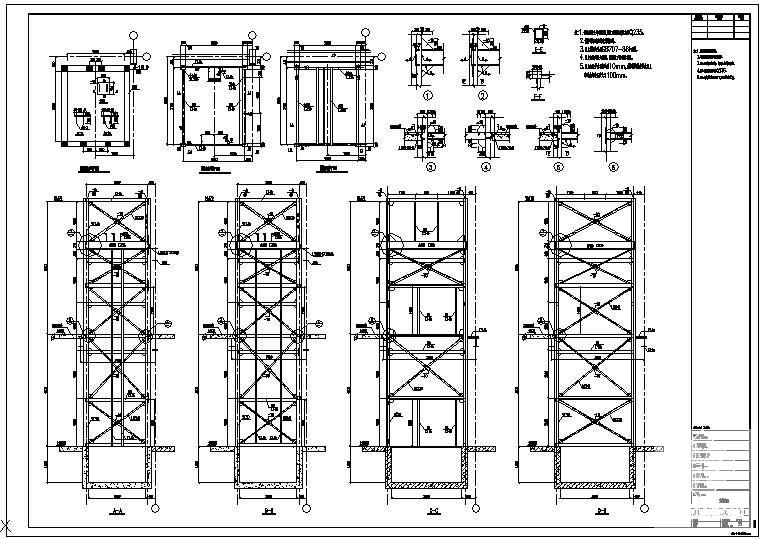 电梯井钢结构做法节点构造设计详图纸cad - 2