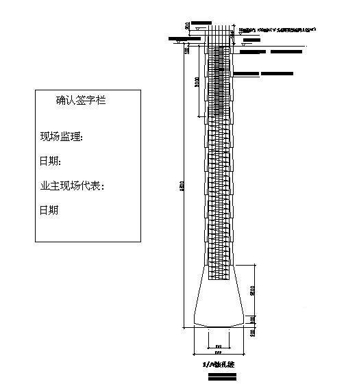 联合建筑桩基成孔节点构造设计详图纸cad - 1