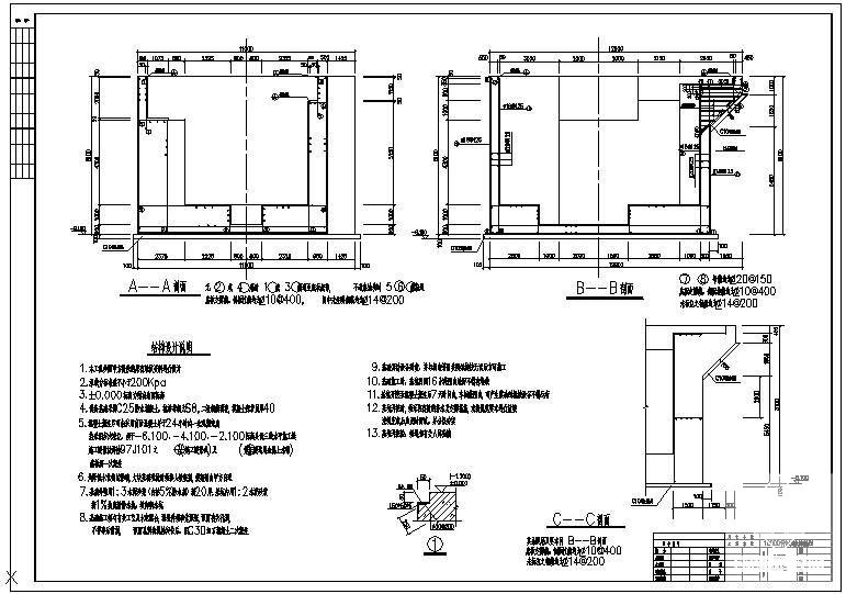 10000千牛闭式双点压力机设备基础节点构造详图纸cad - 1