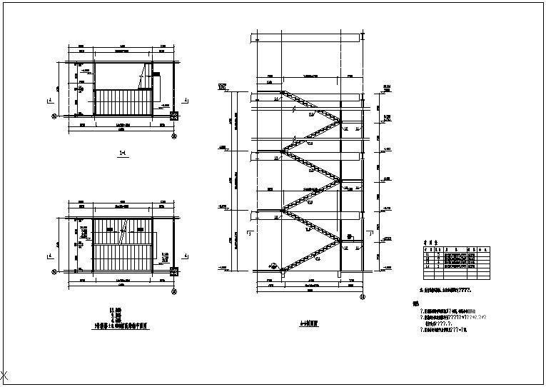 2跑钢梯节点构造设计详图纸cad - 2