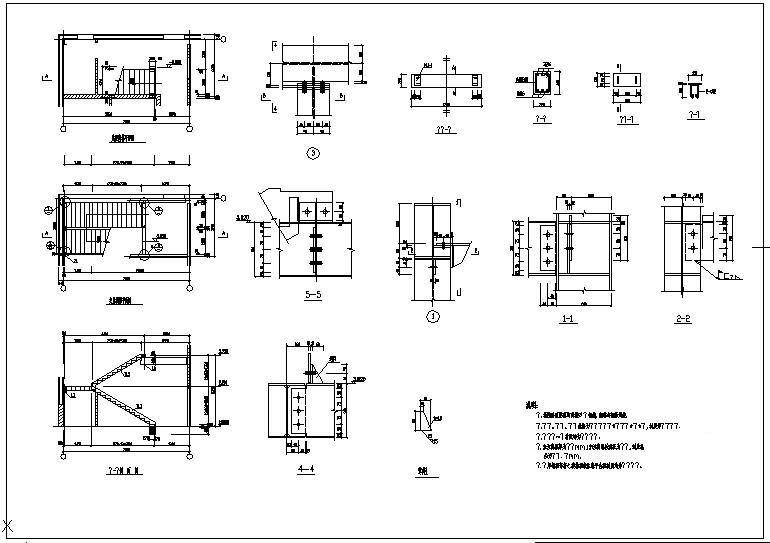 2跑钢梯节点构造设计详图纸cad - 4