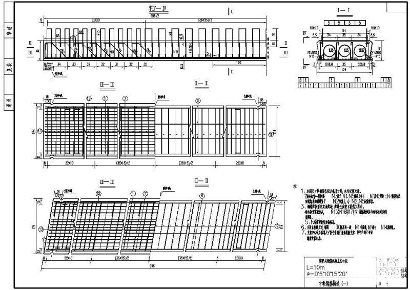 L10m装配式钢筋混凝土空心板中板钢筋节点构造详图纸（一） - 1