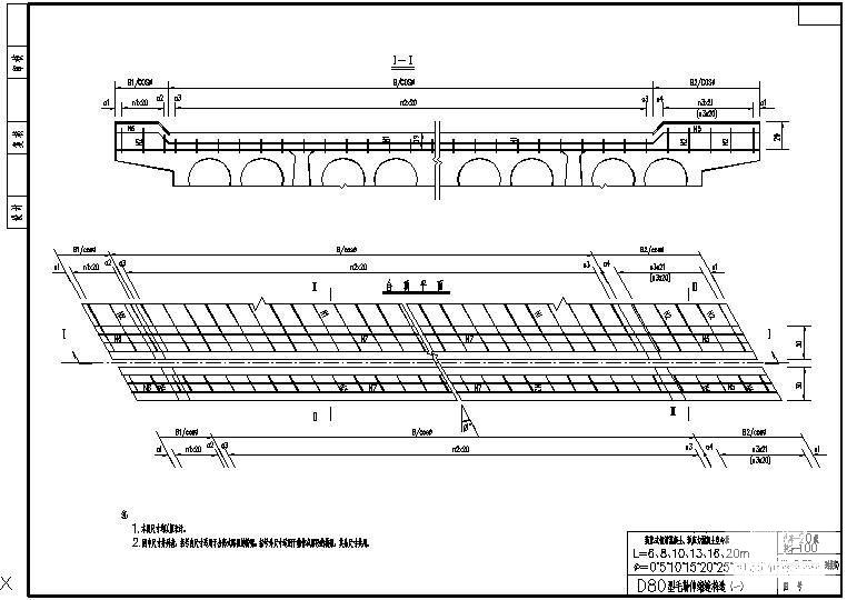 W8.50m装配式钢筋混凝土、预应力混凝土空心板D80型毛勒伸缩缝节点构造cad详图 - 1