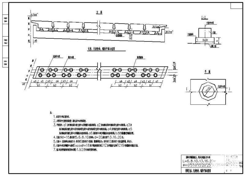 W28.50m和W24.50m装配式钢筋预应力混凝土空心板桥墩支座支座垫块锚栓平面布置节点构造详图cad - 1
