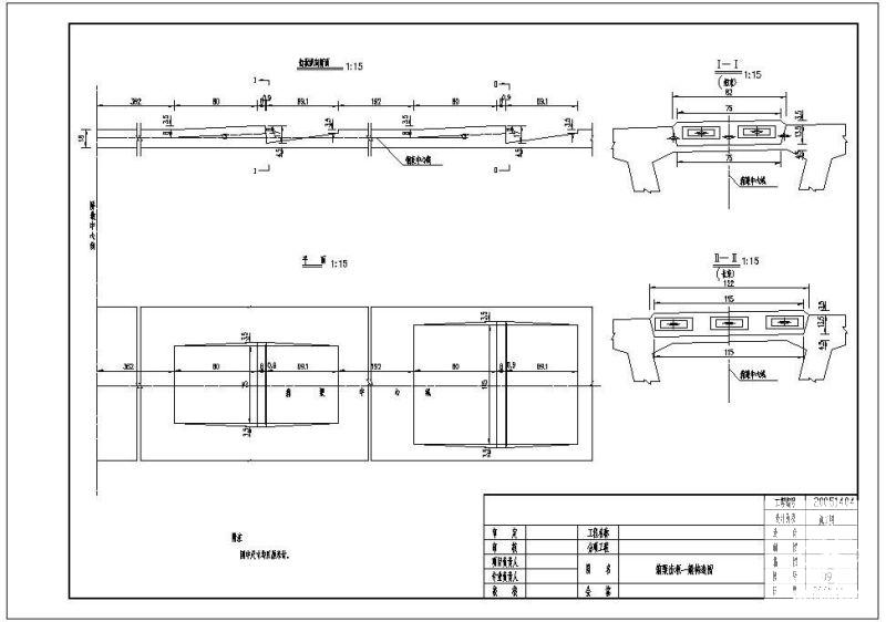 箱梁齿板一般节点构造详图纸cad - 1