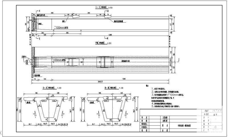 中跨边梁一般节点构造详图纸cad - 1
