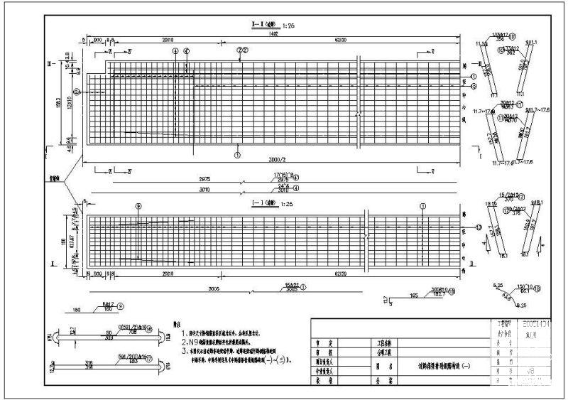 边跨箱梁普通钢筋节点构造cad详图 - 1